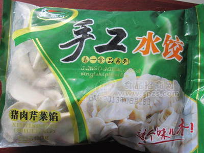 純手工水餃 速凍食品 ***盡在天天嘗食品