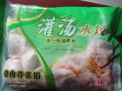 灌汤水饺 速冻食品 价格低尽在天天尝食品