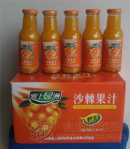 塞上绿洲-沙棘268ml