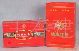 1530g免洗健康紅棗-廠家直銷優(yōu)質(zhì)大棗