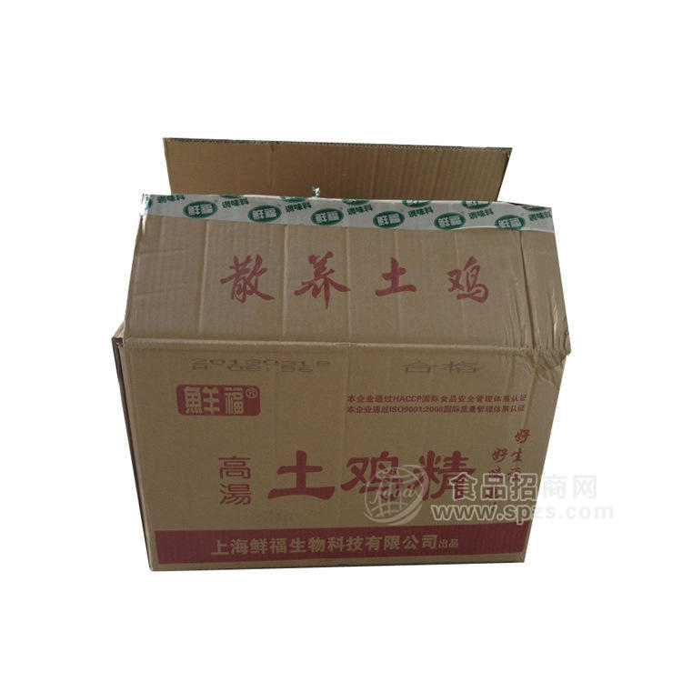 供應(yīng)鮮福 土雞228g箱裝批發(fā)雞精、味精、調(diào)味料