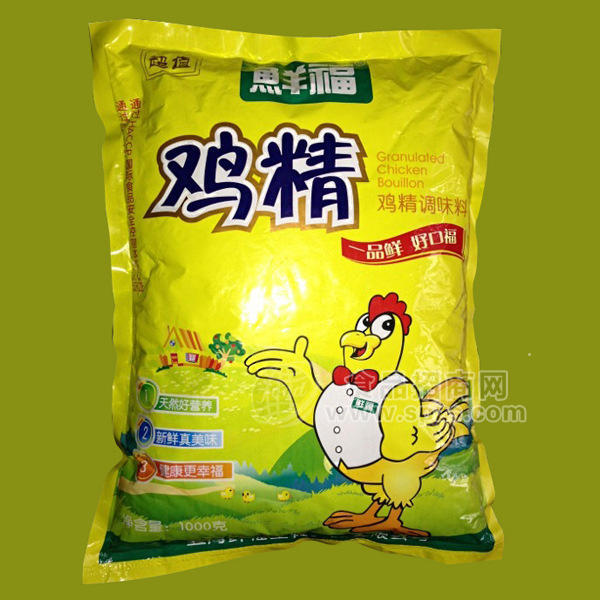 供應(yīng)鮮福 超值雞精調(diào)味料1000g批發(fā)雞精、味精、調(diào)味料