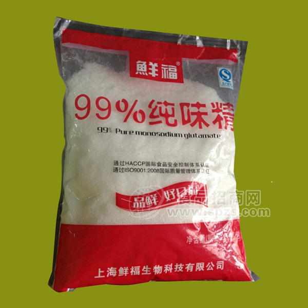 供應鮮福 99%純味精2000g批發(fā)雞精、味精、調味料