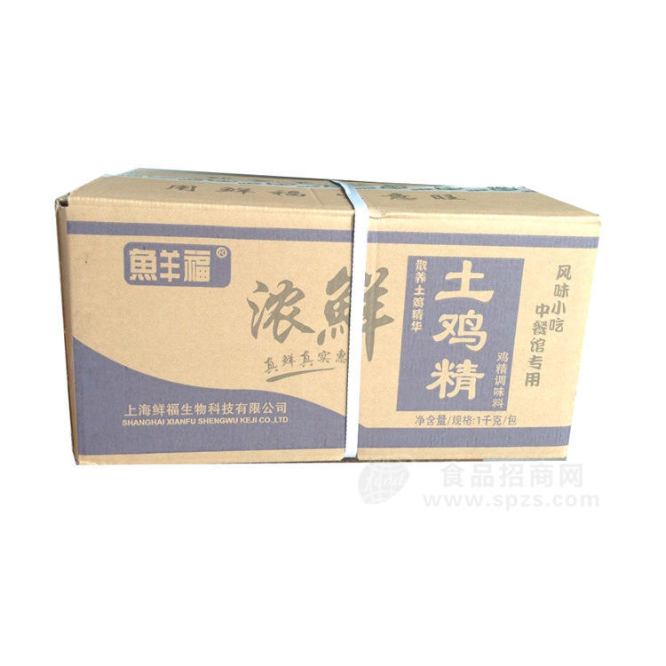 供應(yīng)鮮福 土雞精1000g箱裝批發(fā)雞精、味精、調(diào)味料