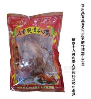 德州扒鸡