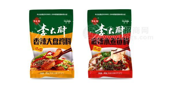 水煮鱼调料