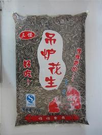 吊爐花生5kg