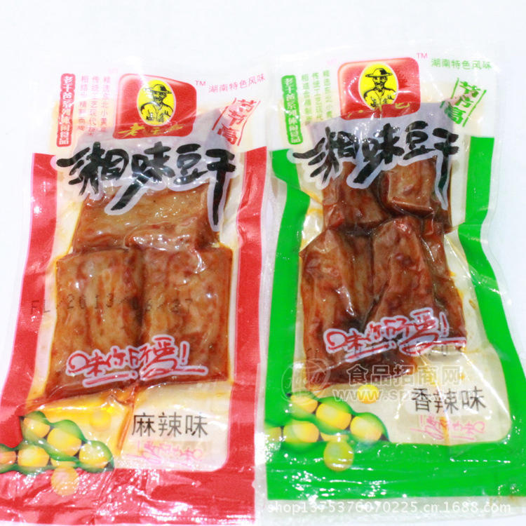 供應(yīng)休閑食品 老干爸 湘味豆干 多種口味 整箱批發(fā)