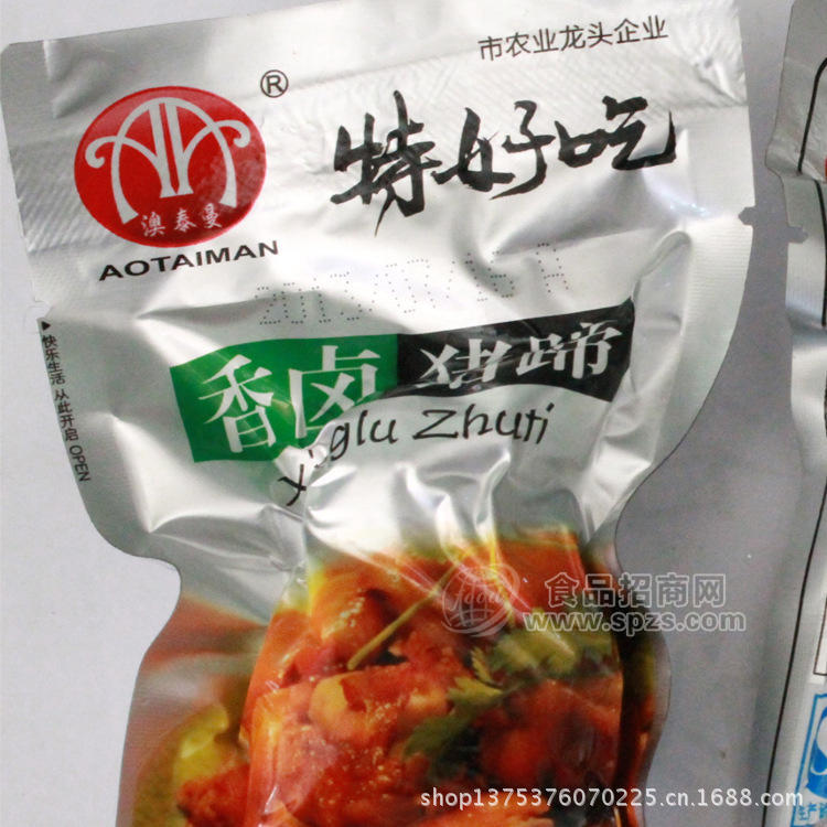 澳泰曼特好吃香辣猪蹄猪肘子肉类零食整箱批发