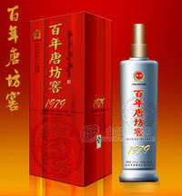 百年唐坊窖1979浓香型白酒