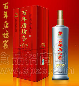 百年唐坊窖1979浓香型白酒