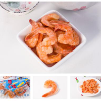 獐子岛休闲太极虾  休闲海产品