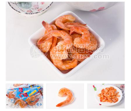 獐子岛休闲太极虾  休闲海产品