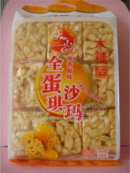 ·木糖醇沙琪玛580g 