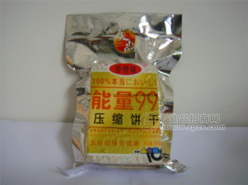 ·香橙味压缩饼干 