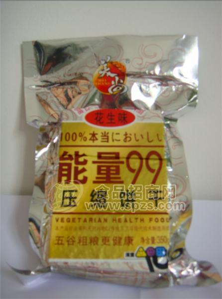 ·花生味压缩饼干 