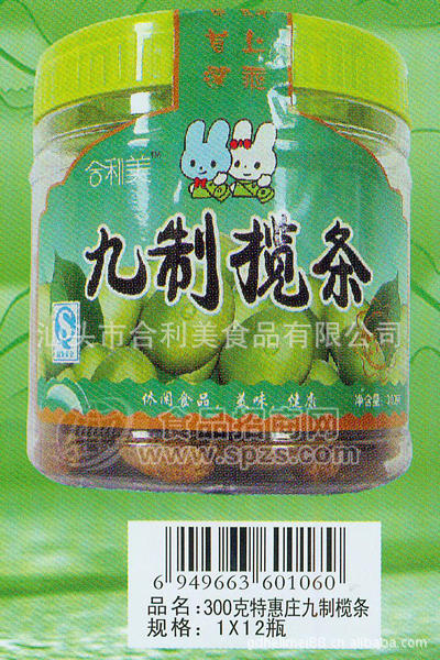 合利美 九制榄条300g*12瓶/箱 特产蜜饯 A094
