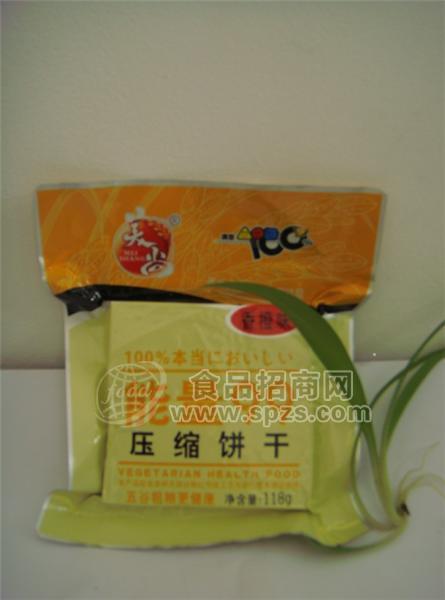 ·香橙味压缩饼干 
