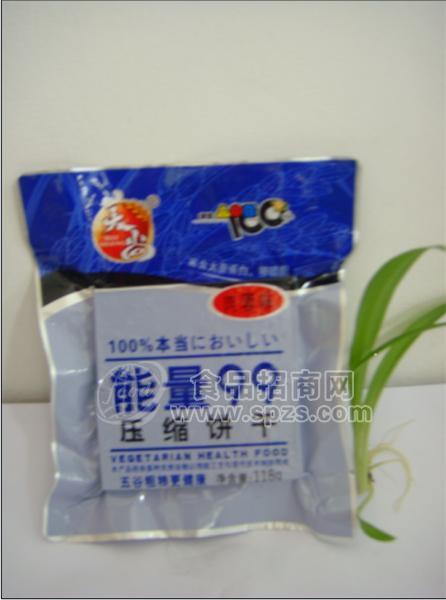 ·肉蓉味压缩饼干 