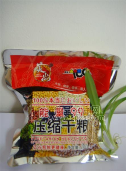 ·压缩干粮 