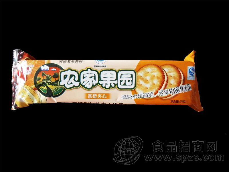 农家果园香橙夹心70g