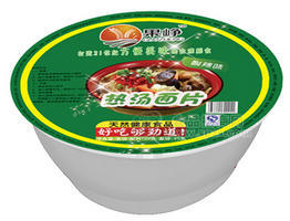 熱湯面片碗裝