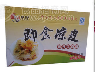 即食涼皮禮盒