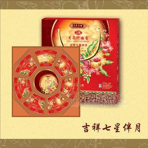 吉祥七星伴月月饼