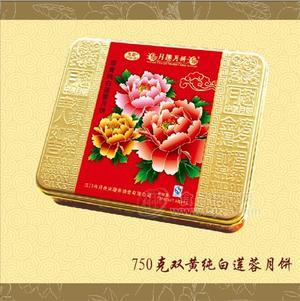 750G双黄纯白莲蓉月饼