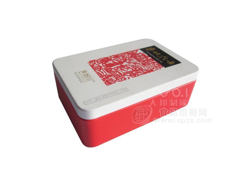 供应精美礼品盒