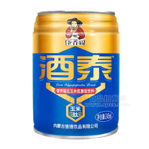 老喬翁酒泰玉米低聚肽飲料245ml