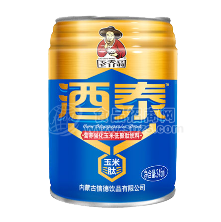 老喬翁酒泰玉米低聚肽飲料245ml