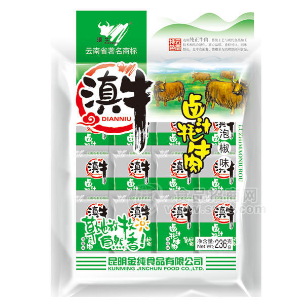 236克泡椒叶卤汁牦牛肉