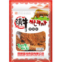 188克香辣味牦牛肉干