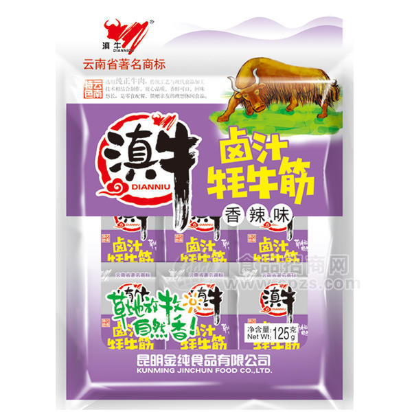125克香辣味鹵汁牦牛筋