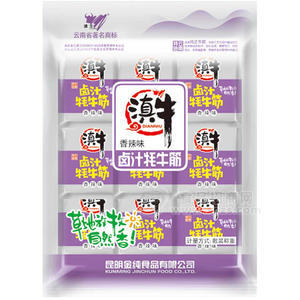 香辣味鹵汁牦牛筋