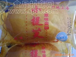 注心蛋黄派 磨堡蛋糕