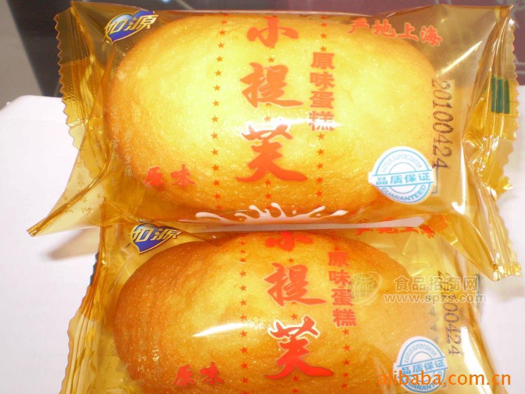 供應【專業(yè)品質】奶油味 夾心蛋糕小磨堡蛋糕【美味可口】