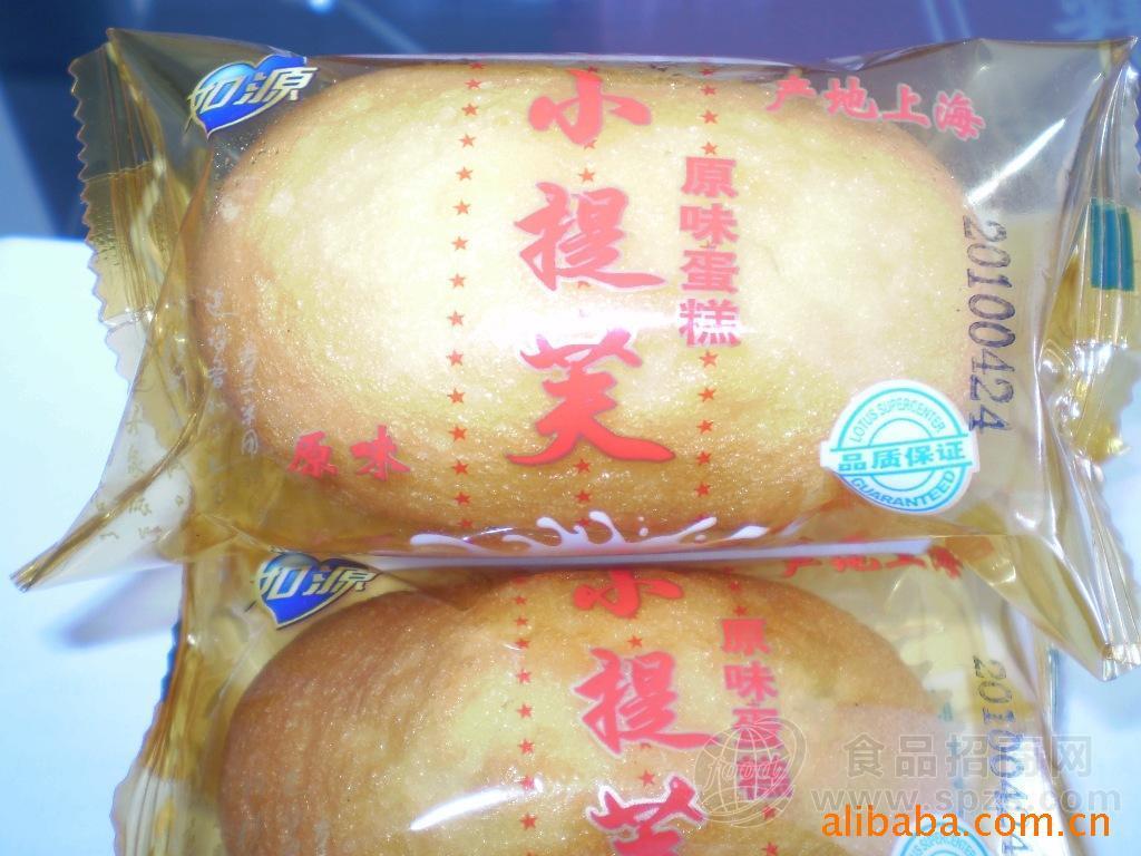 供应【特价】美味香醇的蛋黄奶油【欢迎来电咨询】