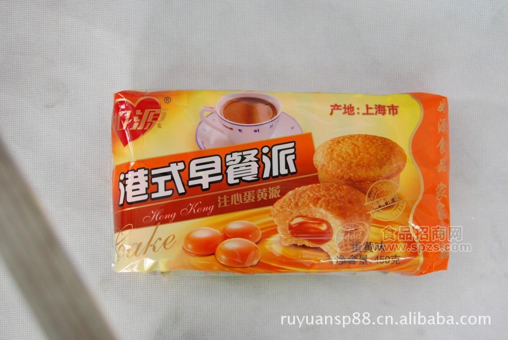 供应磨堡 坯与夹心层次分明蛋黄派