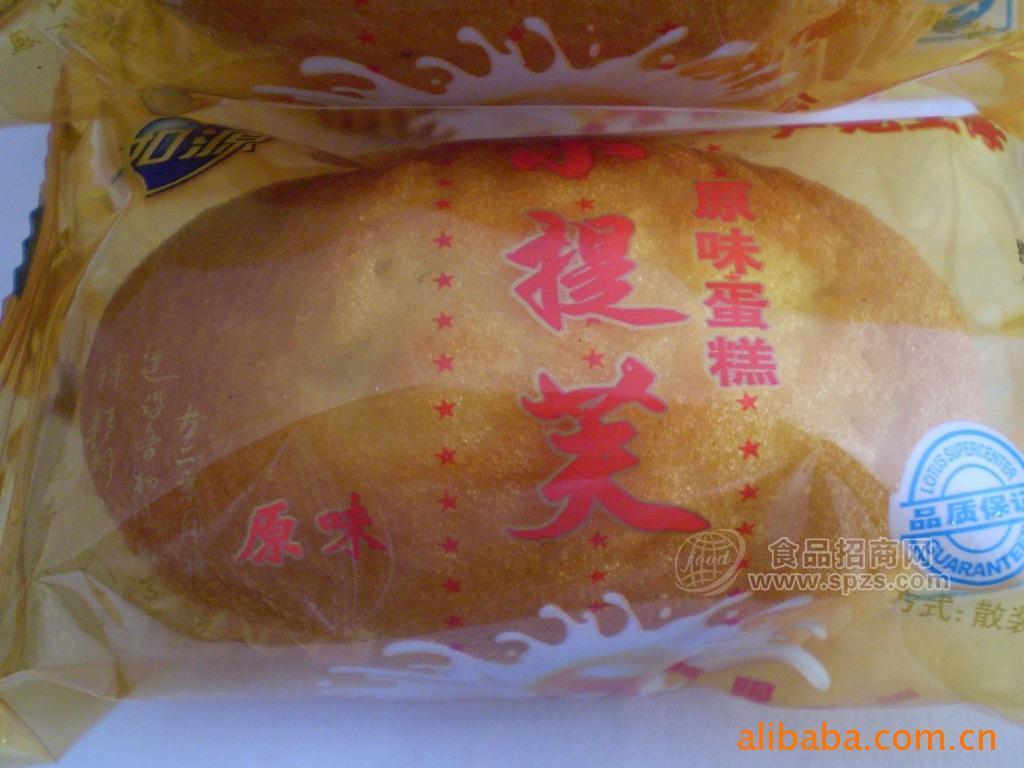 供应富含高蛋白质蛋黄派