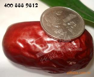 新疆特产/特级若羌枣/楼兰红枣/和田大红枣