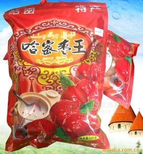 哈密棗 大棗紅棗  特產(chǎn) 干果批發(fā) 休閑食品特級(jí)批發(fā)