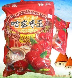 哈密棗 大棗紅棗  特產(chǎn) 干果批發(fā) 休閑食品特級批發(fā)