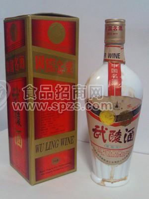 93年武陵酒(红盒)