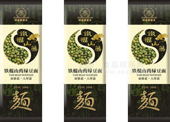 鐵棍山藥 綠豆面