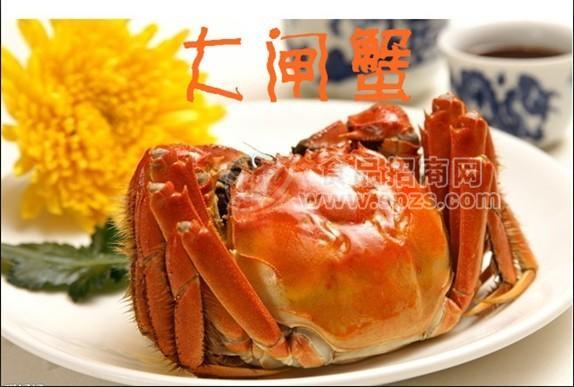 金闸王阳澄湖大闸蟹公司供应阳澄湖大闸蟹