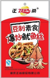 豆制素食爆炒魷魚(yú)絲45克