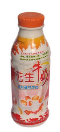 花生牛奶 280ml