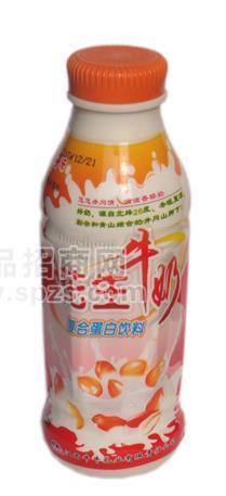 花生牛奶 280ml